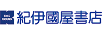株式会社紀伊國屋書店